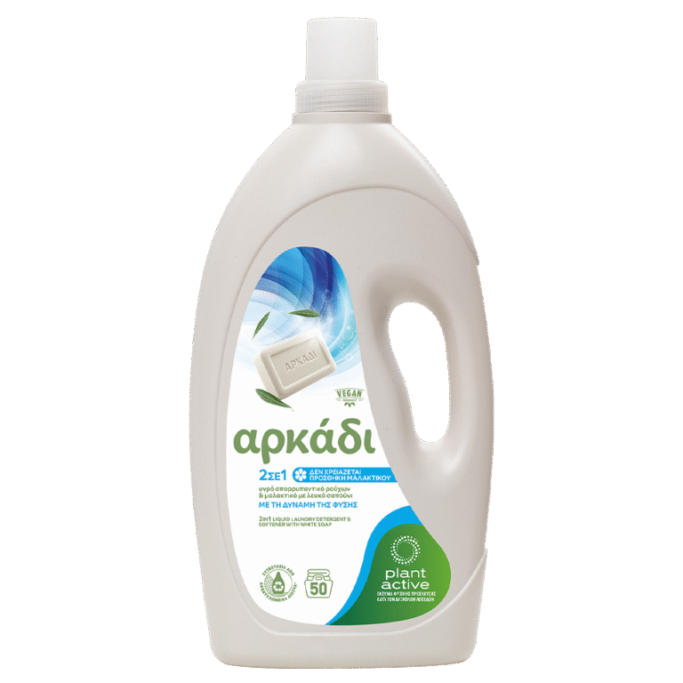 ТЕЧЕН ПРЕПАРАТ ЗА ПРАНЕ ARKADI PLANT ACTIVE 2 в 1 - Evromedbg - решения ...
